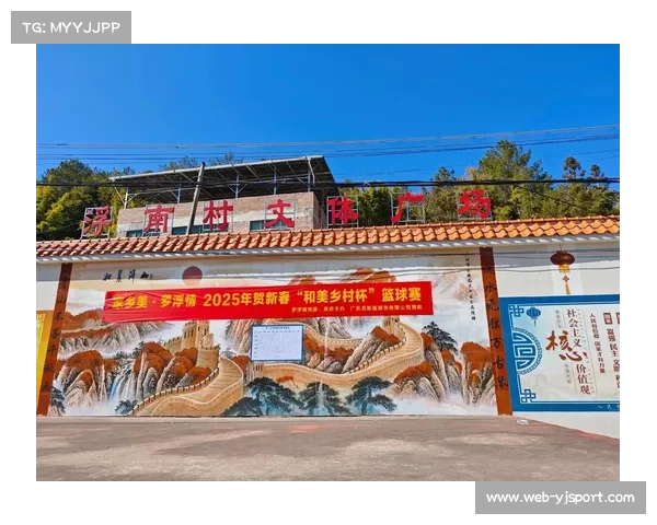 沙溪镇“村BA”联赛激活乡村经济，篮球场成乡村振兴新引擎